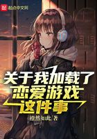 爱丽丝的魔法生活【西幻】