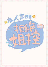 重生之娇宠小娘子全文免费阅读