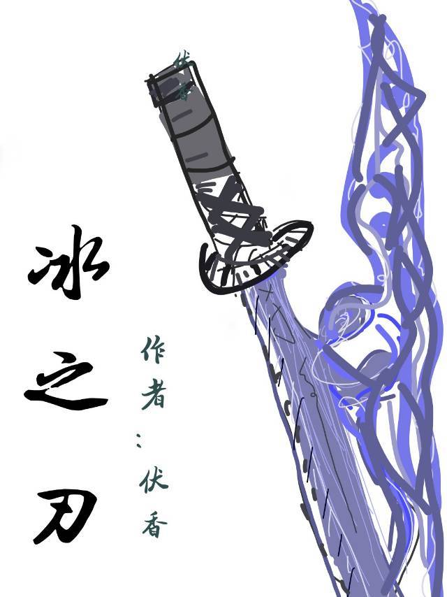 鬼灭之刃网站