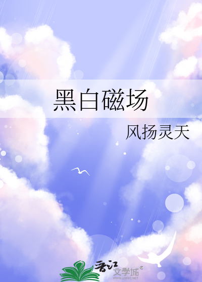 营业执照 合同