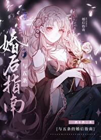 师娘的意思是什么?