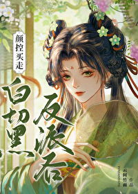 不负如来不负卿的成语解释