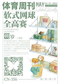 如何挑选四座楼狮子头