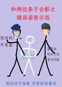 荞麦面和意大利面哪个热量高
