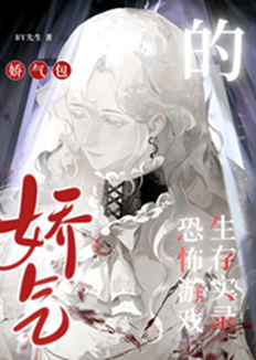 雨后初霁先婚后爱小说下载百度云
