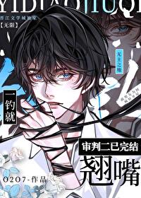 一钓钓得两尾鱼谜底