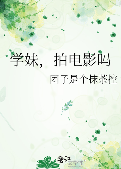 不是小秘密