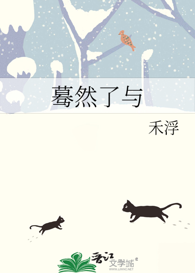 蓦然是什么意思解释一下