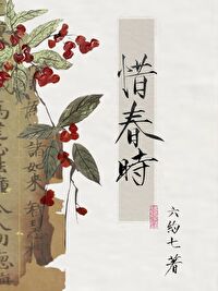 夜渡寒潭出处