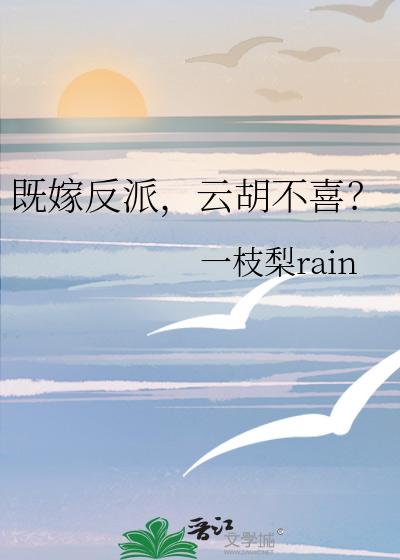 黑白翻转棋规则