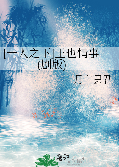 冷风过境歌曲