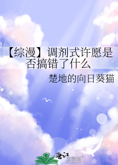 调剂意愿是指什么