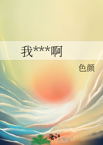 我很抢手表情包