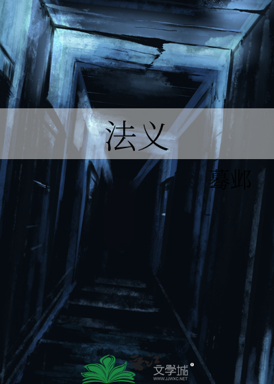 法兰克福是哪个国家
