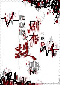 开剧本杀店要多少员工