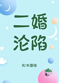 七月半鬼乱窜