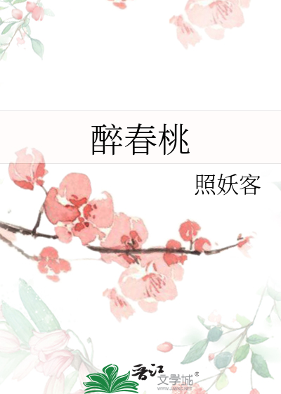 棱镜talk