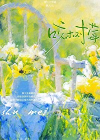 是我先动心的表达方式