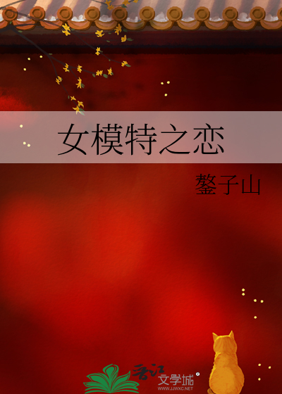 最后死于非命