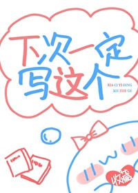老婆大我32是什么节目