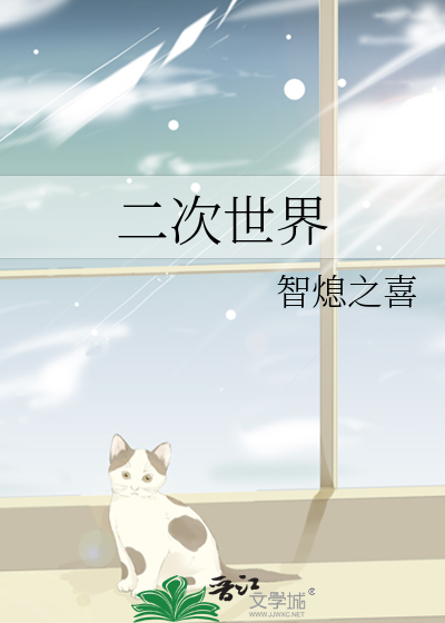 第二次世界大战是谁发起的