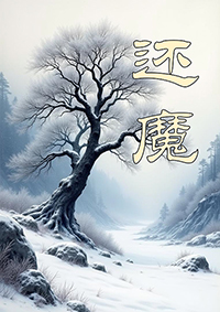 还原魔方