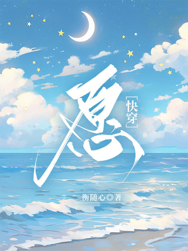 夫妻守则公约实用全文