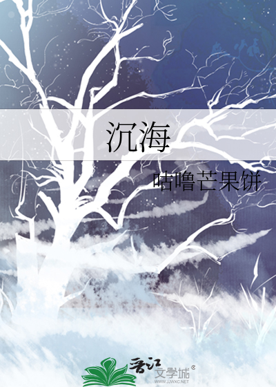 沈海高速从哪里开始到哪里结束