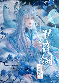 再世为兄