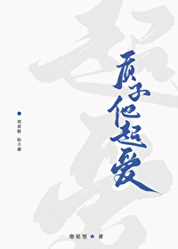 质子多小