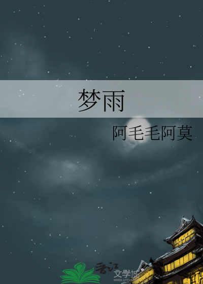 梦露的经典照片