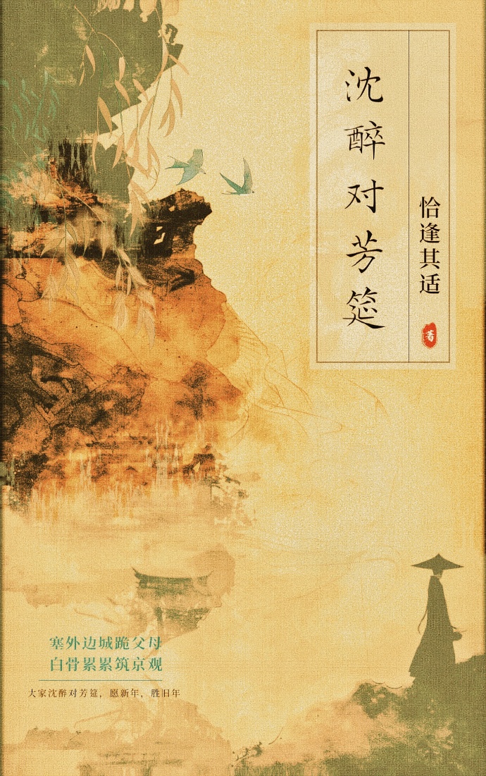我被反派大佬看上全文免费阅读