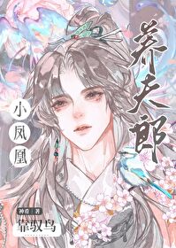 兄弟姐妹间的心机