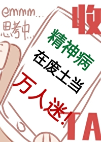 全世界都爱你什么歌