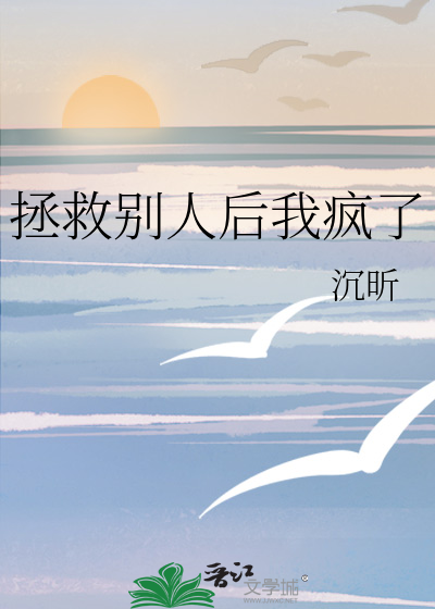 游戏隐藏后怎么恢复
