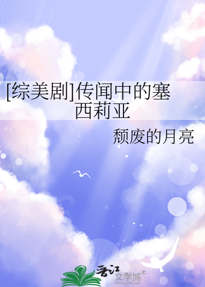 龙傲一师父的真实身份