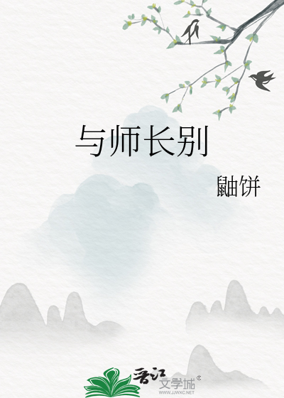 我的狗狗变成大肥猪了