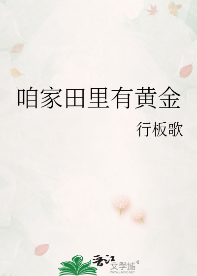 梦中影1