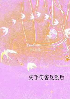 爱你怎么样歌曲