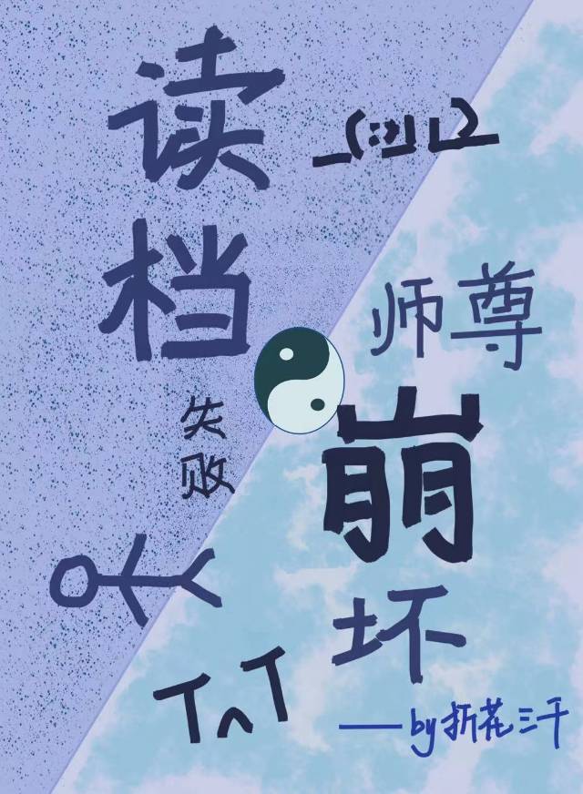 怎么会有人类想下海的存在