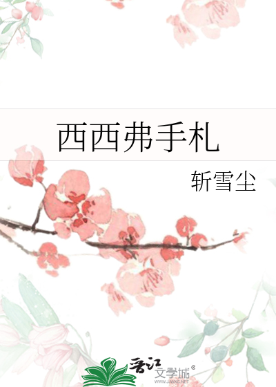 深情男二追妻成功