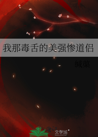 农场主现在叫什么