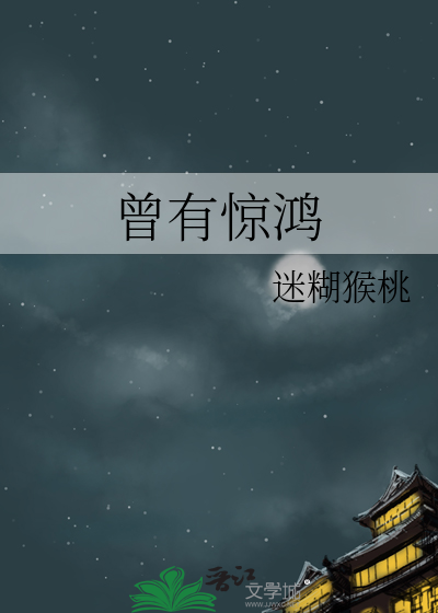 长镜头是指