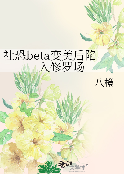 嫂子明天