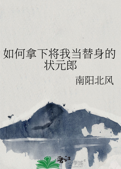 不让的拼音