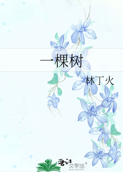 七彩祥云