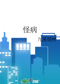 什么相处方式才是正确的恋爱方法?