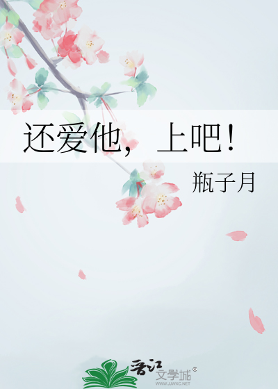 光芒造句