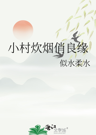假少爷才是真团宠
