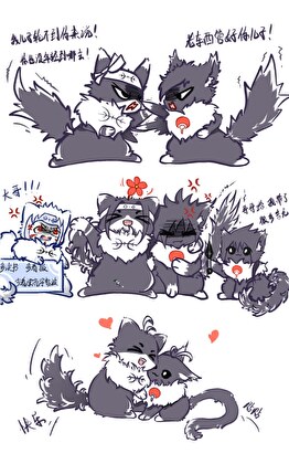 麻衣少年行